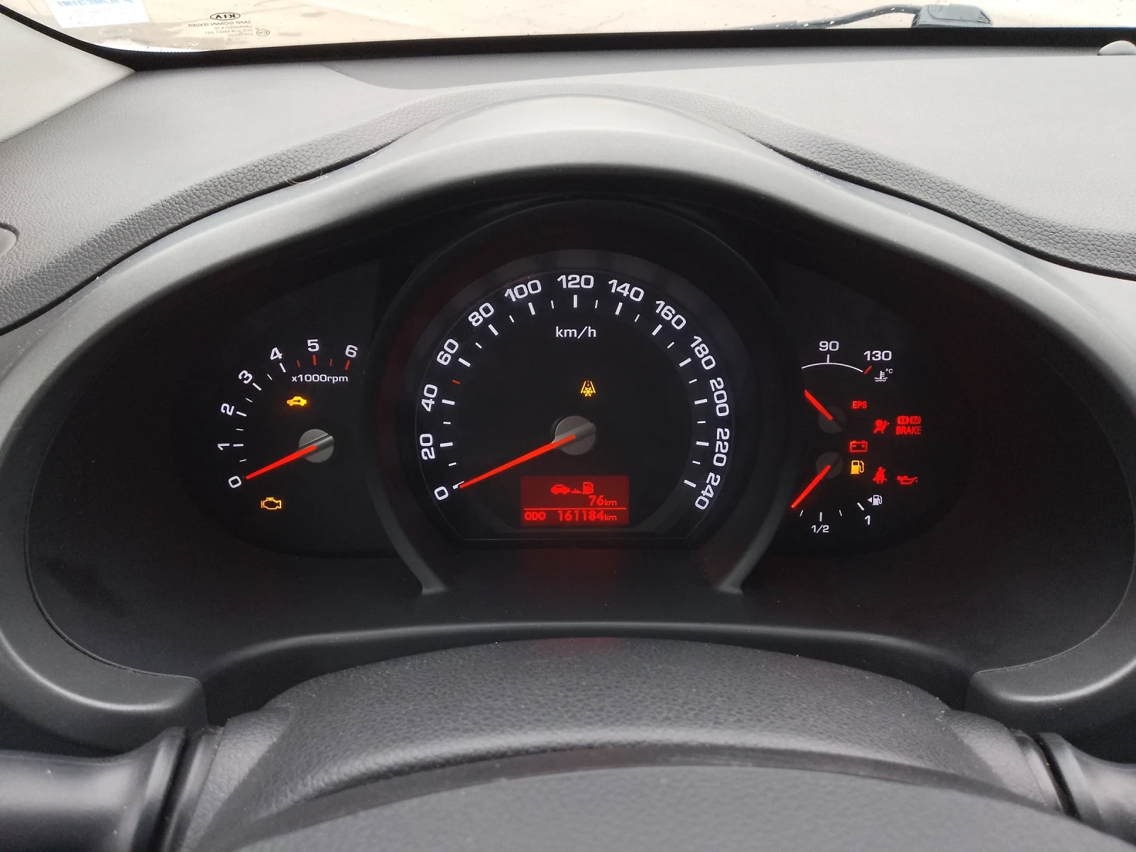 Kia Sportage 1.7 CRDI/НАПЪЛНО ОБСЛУЖЕНА, снимка 13 - Автомобили и джипове - 54165411