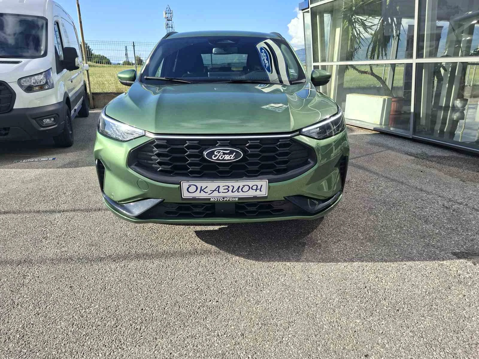Ford Kuga ST LINE FHEV 4X4