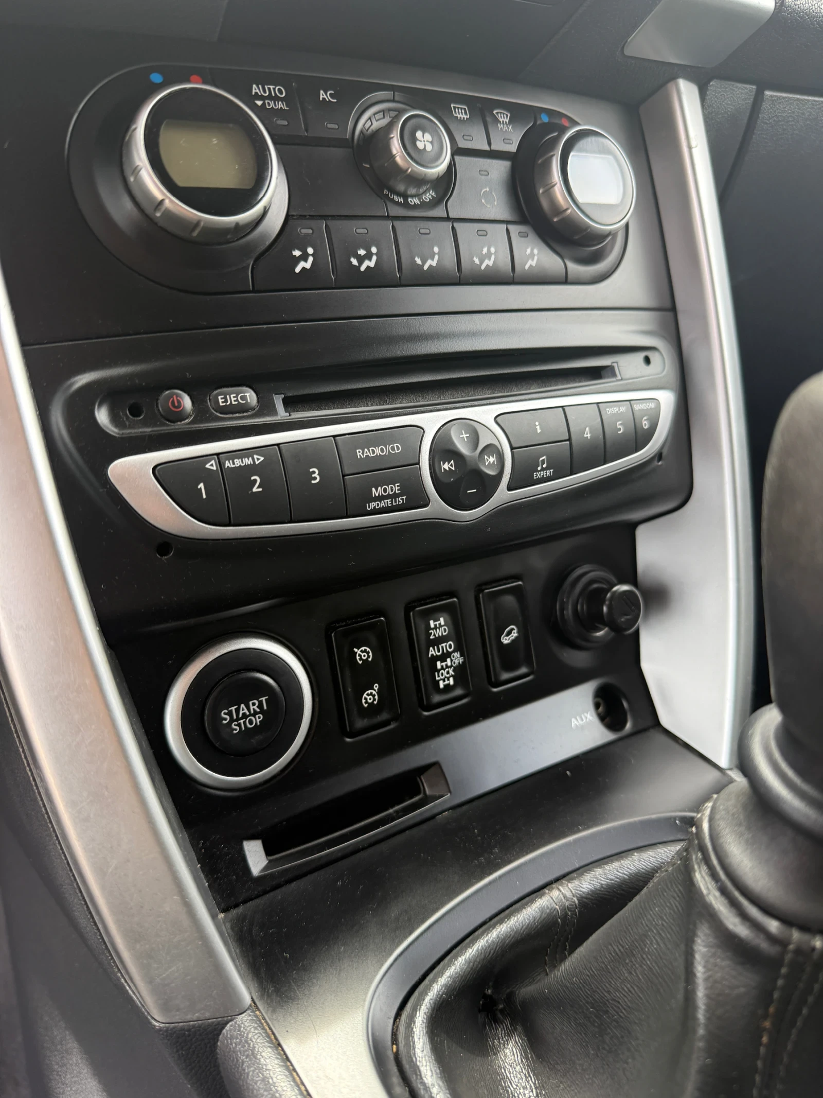 Renault Koleos 2.5i 4x4, снимка 11 - Автомобили и джипове - 55792593