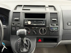 VW T5 2.5TDI АВТОМАТИК!, снимка 13