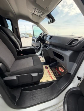 Citroen Jumpy Нов внос от Белгия, снимка 10