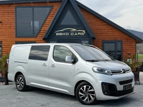 Citroen Jumpy Нов внос от Белгия | Auto.bg — изображение 3