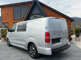 Citroen Jumpy Нов внос от Белгия | Auto.bg — изображение 7