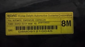 Климатичен блок / панел / табло зa Opel Antara - 20910833, снимка 2