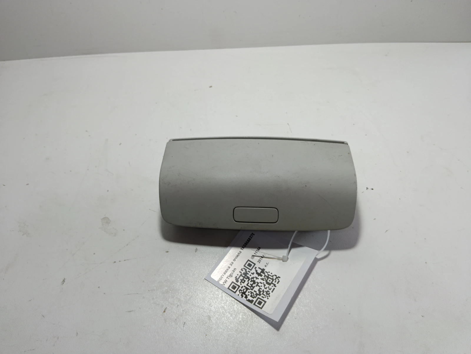 поставка за очила 1K0868837E VW Tiguan