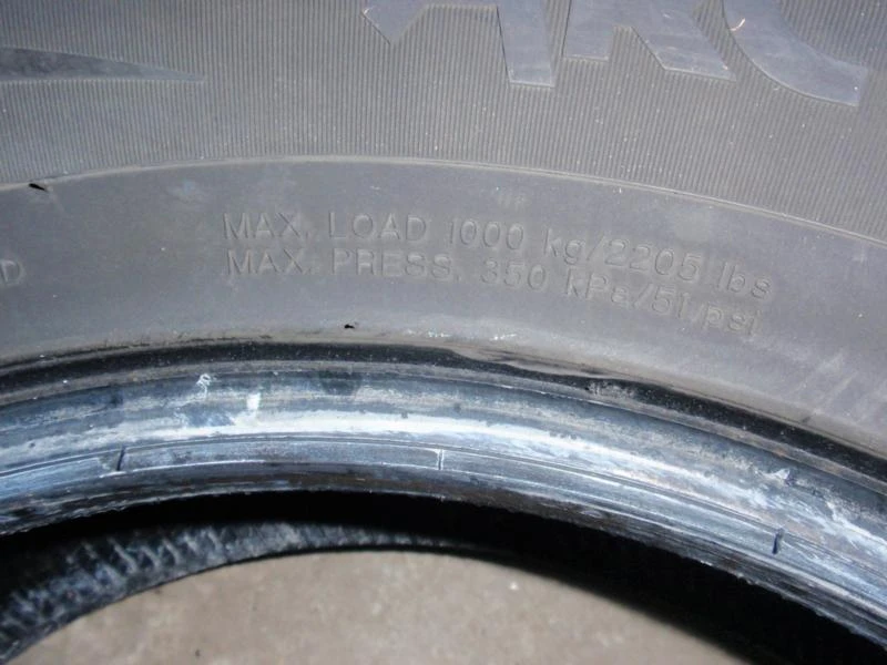 Гуми Всесезонни 235/65R17, снимка 11 - Гуми и джанти - 8925701