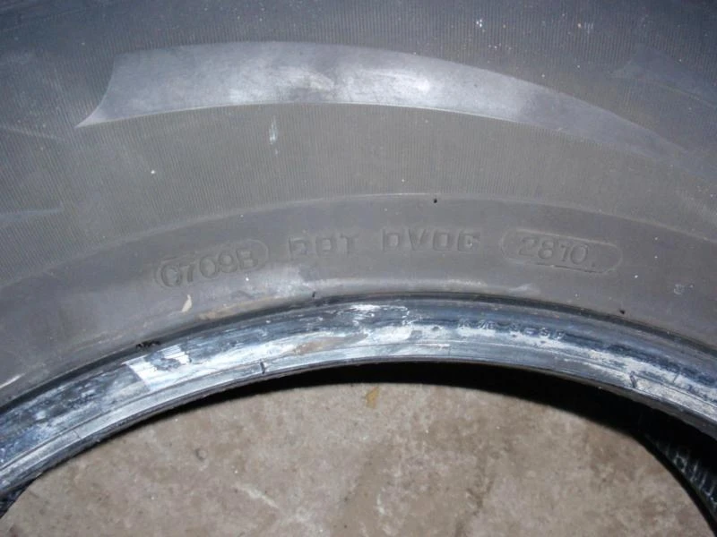 Гуми Всесезонни 235/65R17, снимка 12 - Гуми и джанти - 8925701