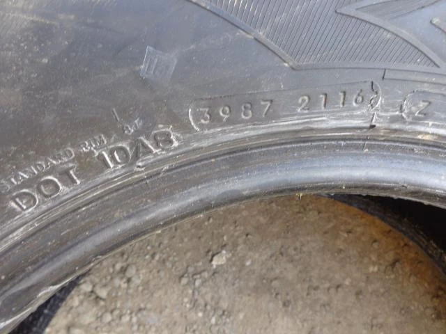 Гуми Всесезонни 265/70R17, снимка 8 - Гуми и джанти - 21424342