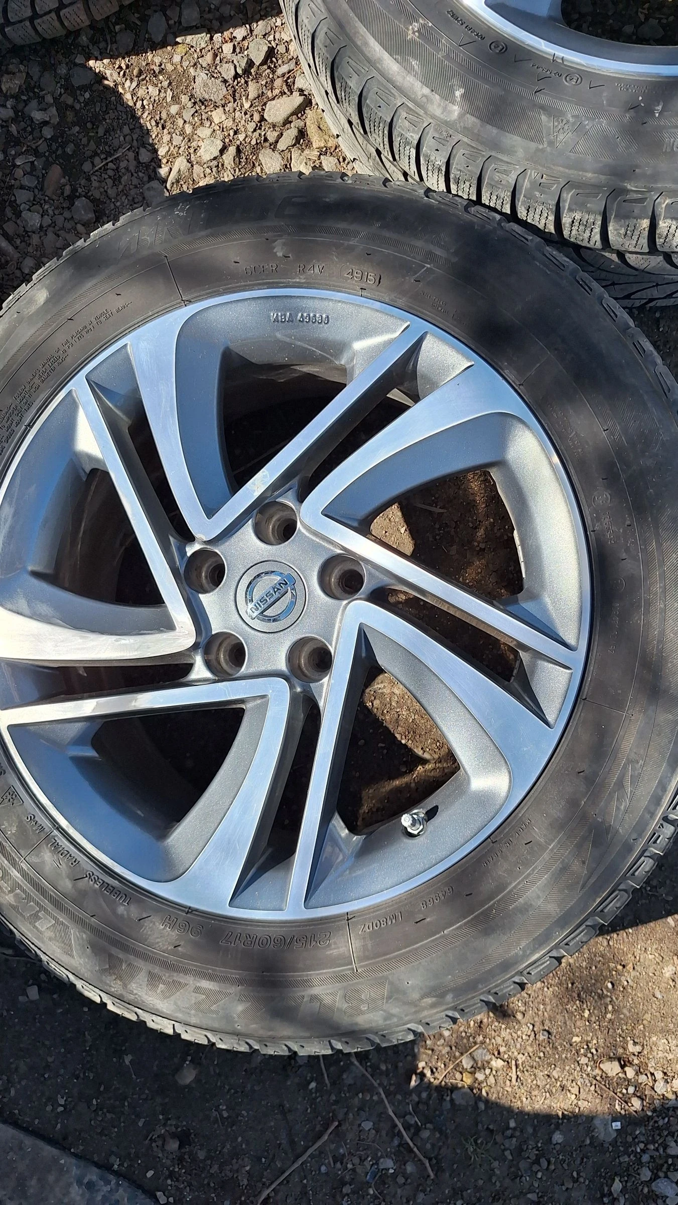 ���� � ������ 215/60R17 �� Nissan Qashqai | Mobile.bg � ����������� 2