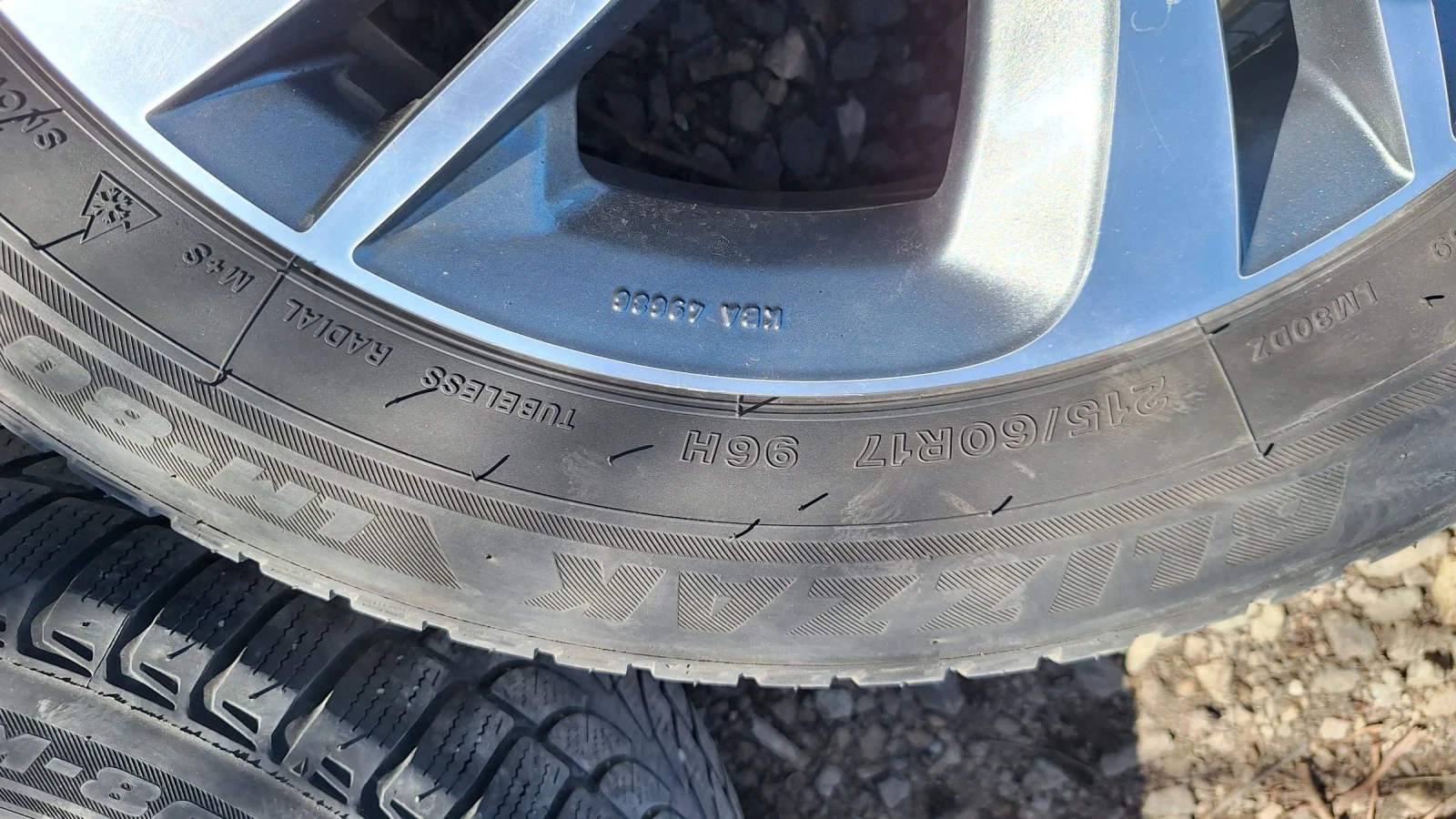 ���� � ������ 215/60R17 �� Nissan Qashqai | Mobile.bg � ����������� 8