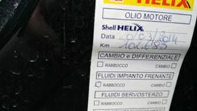 Mercedes-Benz E 320 CDI 102хил.кмEVO, снимка 7