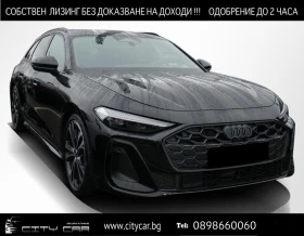 Audi S5 TFSI/NEW MODEL/S-SEATS/B&O/MATRIX/HEAD UP, снимка 1