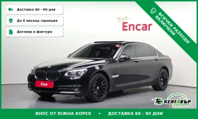 BMW 750 MONITORI\REALNI KM, снимка 1