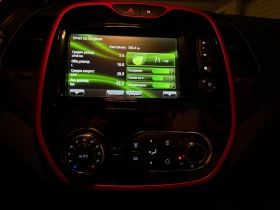 Renault Captur 1.5 dCI, снимка 13