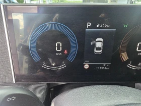 Hyundai Sonata 2.0 LPG Mobility  * koreiskikoli.bg * , снимка 10