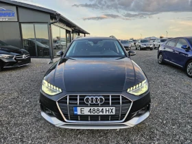 Audi A4 Allroad 50TDI Matrix Digital Distronic, снимка 8