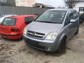 Opel Meriva 1,7dtl - [1] 