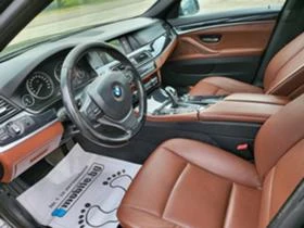 BMW 520 2.0 - [13] 