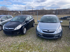 Opel Corsa 1.3 CDTI, снимка 9 - Автомобили и джипове - 43311468
