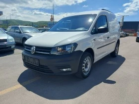 VW Caddy 2.0 TDI, 150 к.с., 4 MOTION - 4 х 4, АВТОМАТИК