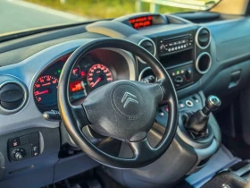 Citroen Berlingo 1.6HDI::90к.с.::ПАНОРАМА:: - 9999 лв. - 43156552 7