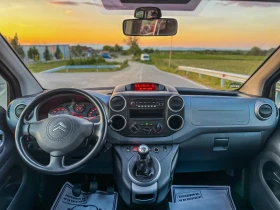 Citroen Berlingo 1.6HDI::90к.с.::ПАНОРАМА:: - 9999 лв. - 43156552 8