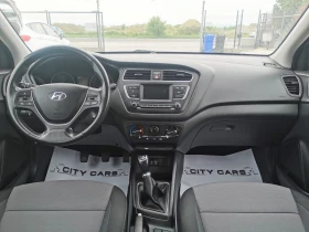 Hyundai I20 - 15700 лв. - 42170200 12