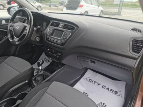Hyundai I20 - 15700 лв. - 42170200 13