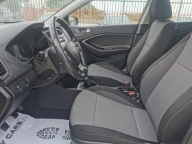 Hyundai I20 - 15700 лв. - 42170200 10