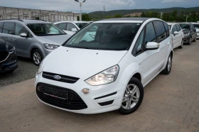 Ford S-Max 2.0* 140кс* ЕВРО5
