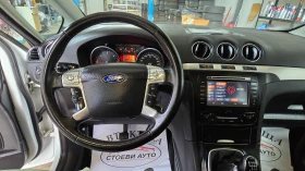 Ford S-Max 2.0* 140* 5 | Mobile.bg    11