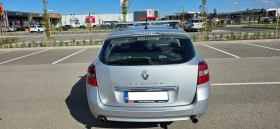 Обява за продажба на Renault Laguna ~12 000 лв. - изображение 4