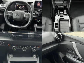 Citroen C4 PureTech Shine* Камера* Панорама* Багажник - 38500 лв. / 19684.74 € - 29358380 11