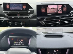 Citroen C4 PureTech Shine* Камера* Панорама* Багажник - 38500 лв. / 19684.74 € - 29358380 12