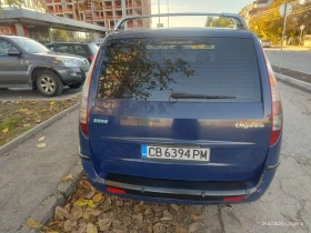 Обява за продажба на Fiat Ulysse 2.0газ 7места ~2 500 лв. - изображение 6 | Auto.bg Обява за продажба на Fiat Ulysse 2.0газ 7места ~2 500 лв. - изображение 6