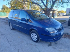 Обява за продажба на Fiat Ulysse 2.0газ 7места ~2 500 лв. - изображение 1 | Auto.bg Обява за продажба на Fiat Ulysse 2.0газ 7места ~2 500 лв. - изображение 1