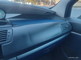 Обява за продажба на Fiat Ulysse 2.0газ 7места ~2 500 лв. - изображение 11 | Auto.bg Обява за продажба на Fiat Ulysse 2.0газ 7места ~2 500 лв. - изображение 11