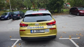 Обява за продажба на Hyundai I30 ~23 000 лв. - изображение 3 | Auto.bg Обява за продажба на Hyundai I30 ~23 000 лв. - изображение 3