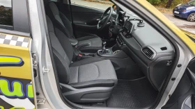 Обява за продажба на Hyundai I30 ~23 000 лв. - изображение 9 | Auto.bg Обява за продажба на Hyundai I30 ~23 000 лв. - изображение 9