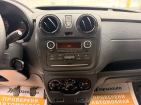Dacia Dokker 1.5 DCI / 95 k.c. / N1 | Mobile.bg � ����� ������ 13