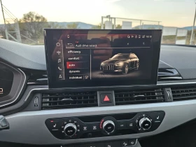 Audi A4 Allroad 50TDI Matrix Digital Distronic | Auto.bg — изображение 15