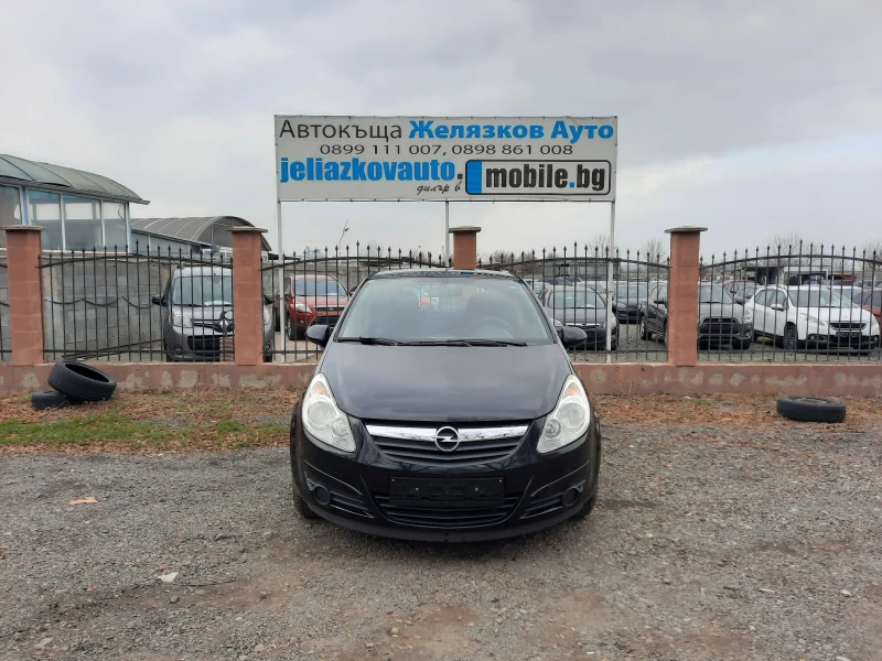 Opel Corsa 1.2i, снимка 2 - Автомобили и джипове - 48156546