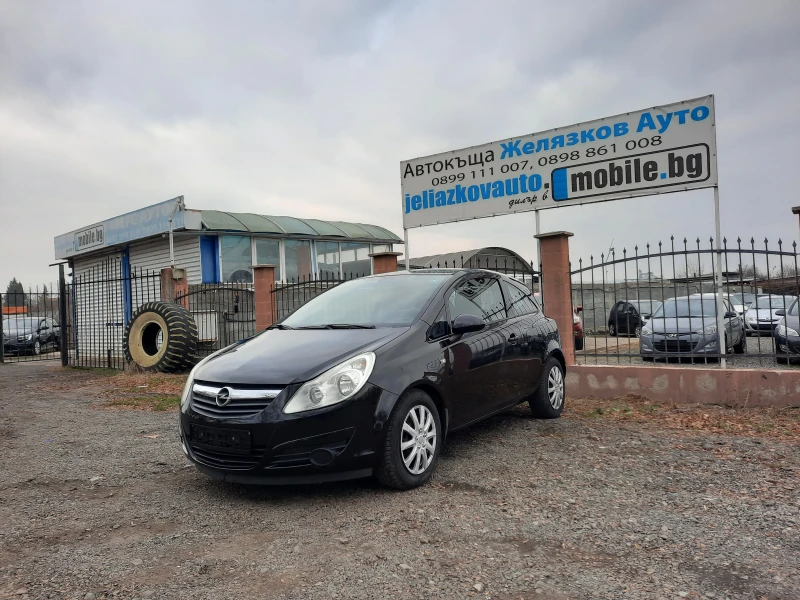 Opel Corsa 1.2i, снимка 1 - Автомобили и джипове - 48156546