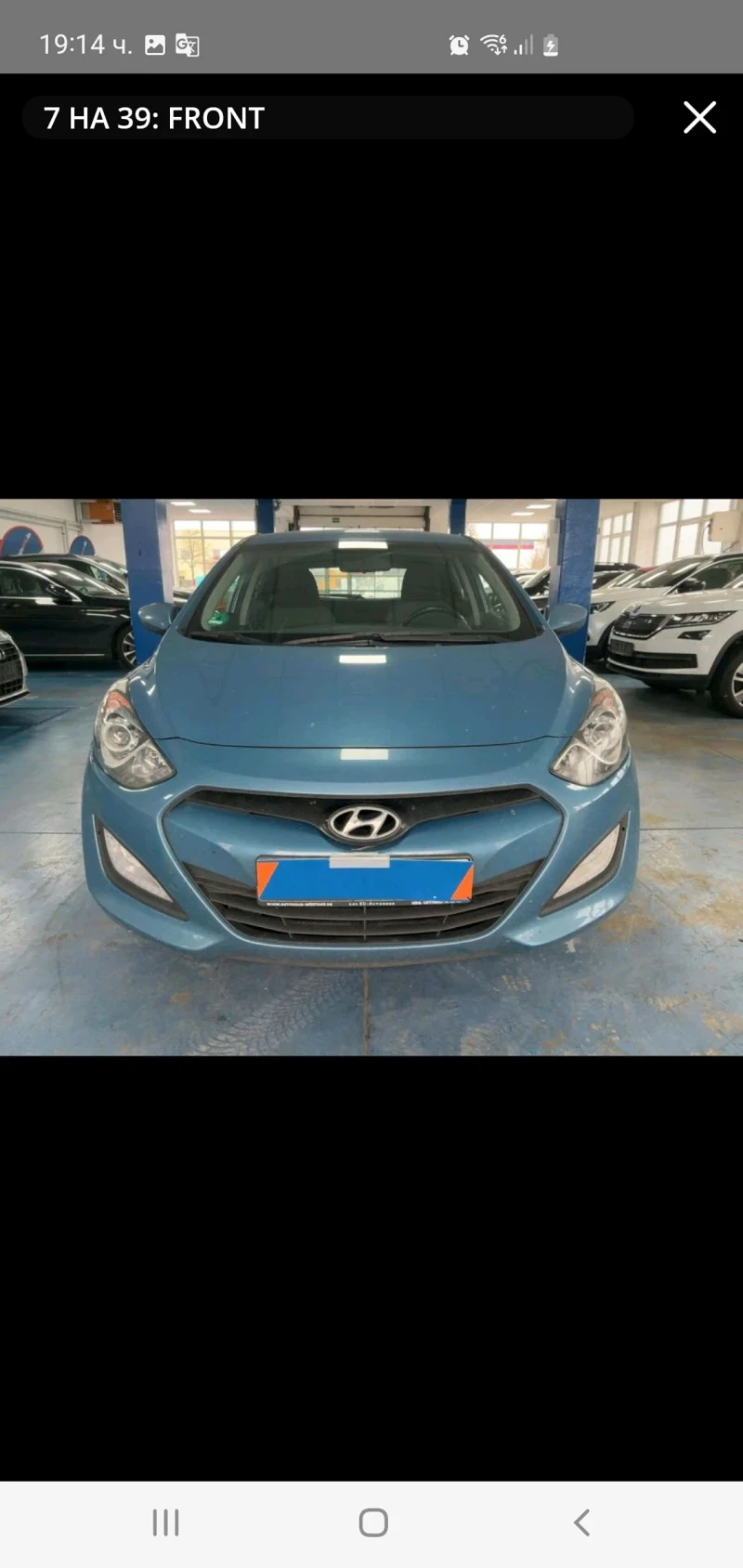 Hyundai I30 1.6D 6 skr PODGREV  EURO 5 NOVA NOVA , снимка 3 - Автомобили и джипове - 52860062