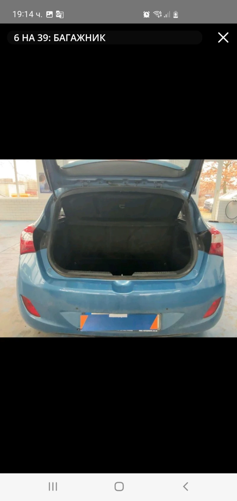 Hyundai I30 1.6D 6 skr PODGREV  EURO 5 NOVA NOVA , снимка 9 - Автомобили и джипове - 52860062