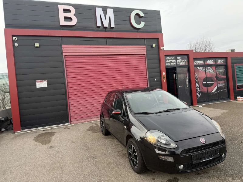 Fiat Punto 1.3 ГАЗ, снимка 2 - Автомобили и джипове - 52989633