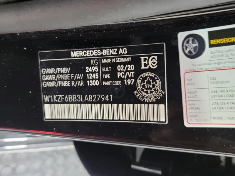 Mercedes-Benz E 53 AMG * E 53 * CARFAX * ЦЕНА ДО БГ, снимка 16 - Автомобили и джипове - 53047144