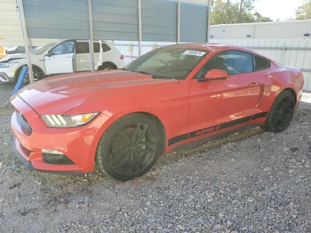 Ford Mustang, снимка 1 - Автомобили и джипове - 48809809