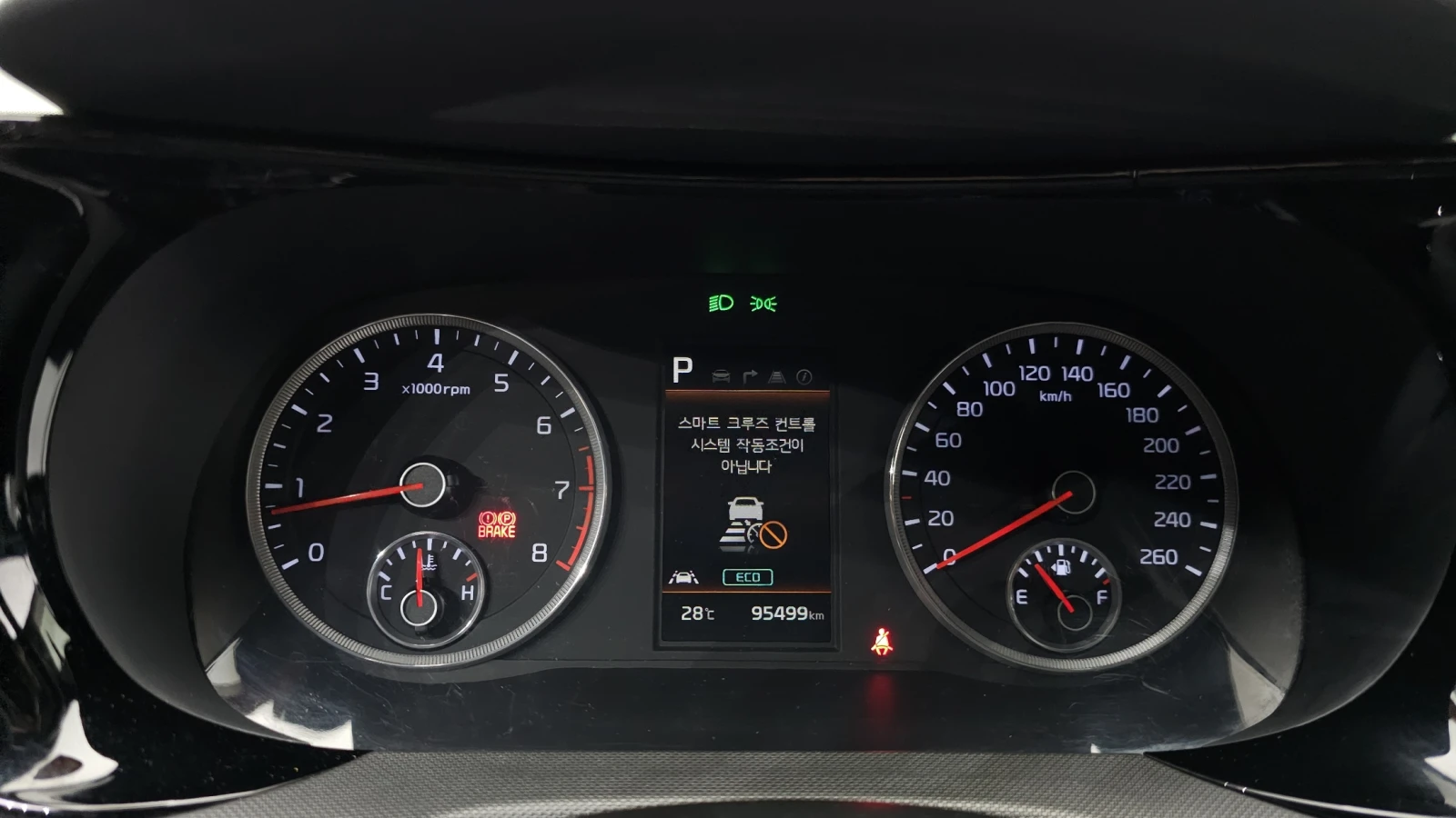 Kia K5 2.0LPI TRENDY - изображение 7