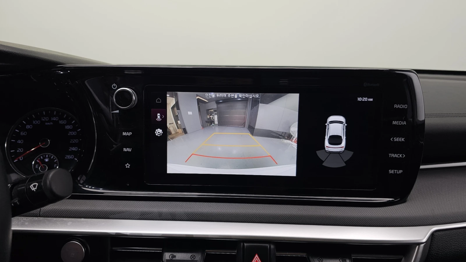 Kia K5 2.0LPI TRENDY | Mobile.bg   17